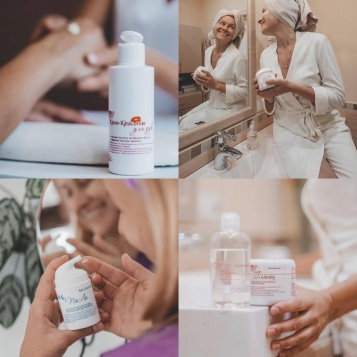 Уходовая косметика